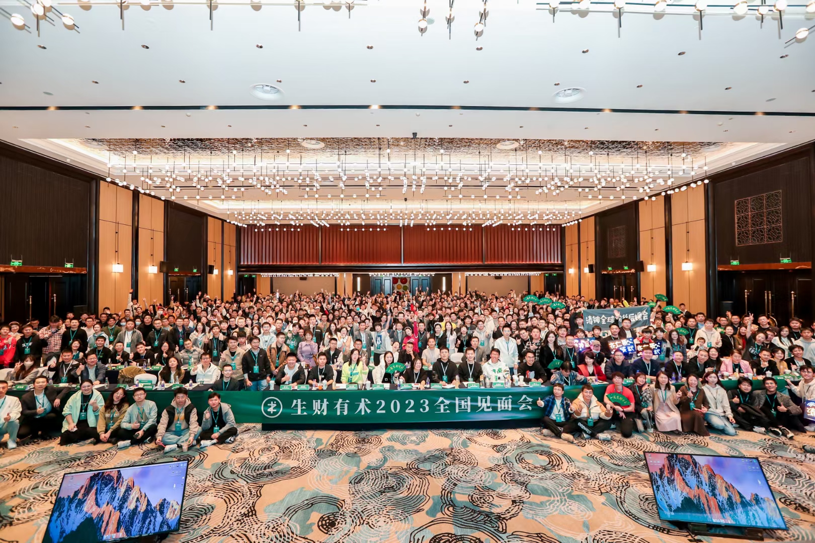 知识付费创业项目怎么做好营销，变现800w的知识付费交付系统搭建方法分享